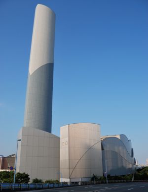 Incineration Plant Facts - Minato Incineration Plant